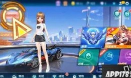 qq飞车手游最新爆料觉醒系统,速度巅峰！QQ飞车手游全新觉醒系统震撼来袭